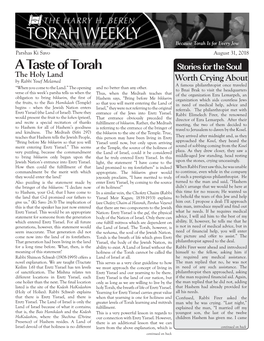 A Taste of Torah