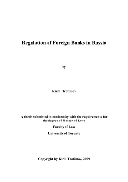 Regulation of Foreign Banks in Russia