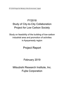 Project Report