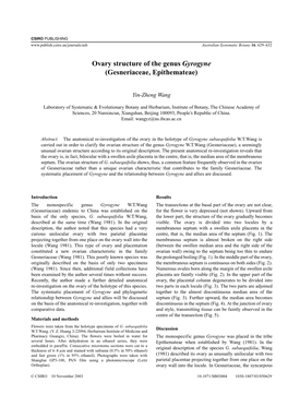 Ovary Structure of the Genus Gyrogyne (Gesneriaceae, Epithemateae)