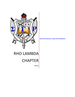 Rho Lambda Chapter