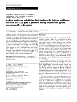 A Single Nucleotide Substitution That Abolishes the Initiator Methionine Codon of the GLDC Gene Is Prevalent Among Patients with Glycine Encephalopathy in Jerusalem