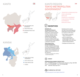 Kanto Region Tokyo Metropolitan Government