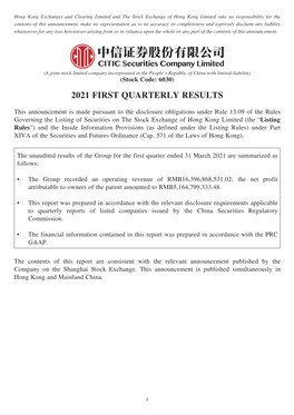 2021 First Quarterly Results