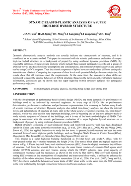 Dynamic Elasto-Plastic Analysis of a Super High-Rise Hybrid Structure