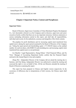 Chapter 1 Important Notice, Content and Paraphrases