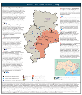 Ukraine SITREP 12-13-2015