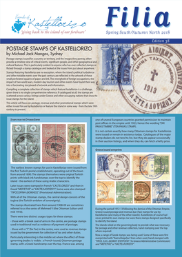 Spring South/Autumn North 2018 POSTAGE STAMPS of KASTELLORIZO