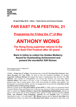 Anthony Wong