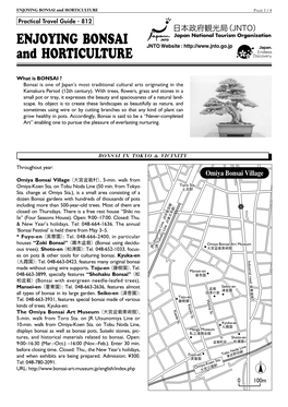 ENJOYING BONSAI and HORTICULTURE PAGE 1 / 4