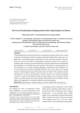 The Use of Neoclassicism in Regeneration of the Tajrish Square in Tehran