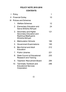 Policy Note of School Education Department