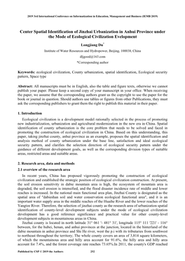 Center Spatial Identification of Jinzhai Urbanization in Anhui Province Under the Mode of Ecological Civilization Evelopment