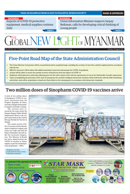 Five-Point Road Map of the State Administration Council Two Million Doses of Sinopharm COVID-19 Vaccines Arrive