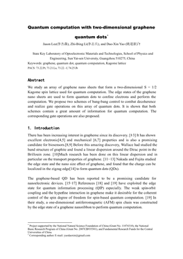 Quantum Computation with Two-Dimensional Graphene