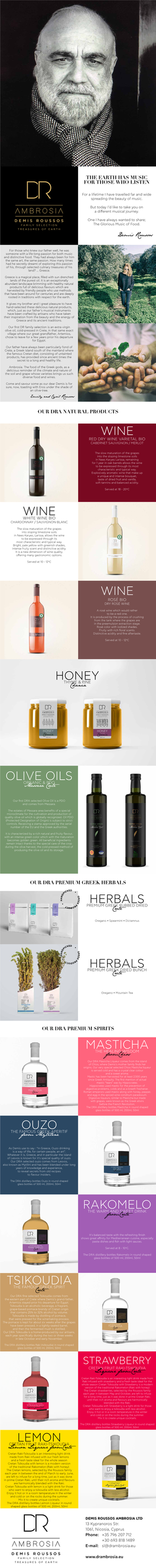 Wine Masticha Wine Rakomelo Olive Oils Wine Ouzo Honey