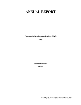 Annual Report