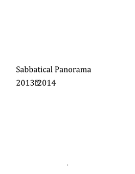 Sabbatical Panorama 2013-2014