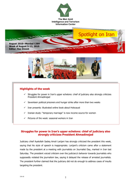 Spotlight on Iran