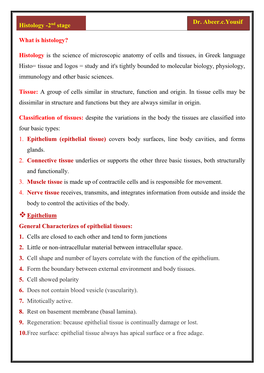 Histology -2Nd Stage Dr. Abeer.C.Yousif