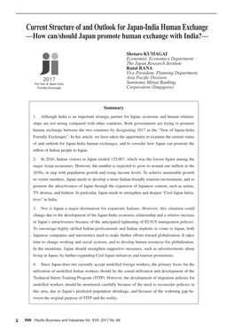 Current Structure of and Outlook for Japan-India Human Exchange —How Can/Should Japan Promote Human Exchange with India?—