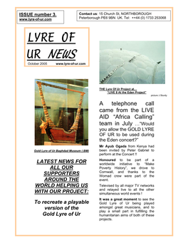 UR NEWS October 2005