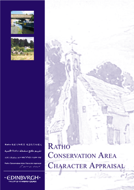 Ratho Conservation Area Character Appraisal the Ratho Conservation Area Character Appraisal Was Approved by the Planning Committee on 21 November 2000