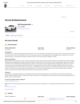 Service & Maintenance