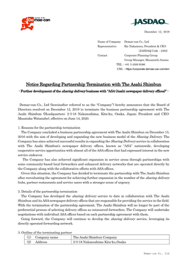 Notice Regarding Partnership Termination with the Asahi Shimbun