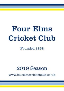 Four Elms CC Fixtures Card