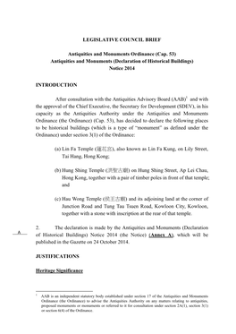 Antiquities and Monuments Ordinance (Cap. 53) Antiquities and Monuments (Declaration of Historical Buildings) Notice 2014