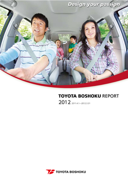 Toyota Boshoku Report 2012 Toyota Boshoku Welcomed Ms