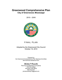 Greenwood Comprehensive Plan City of Greenwood, Mississippi