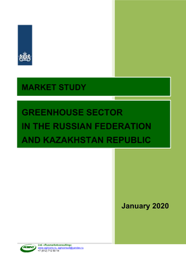 Download 'Market Study on Greenhouse Sector in the Russian Federation and Kazakhstan Republic'