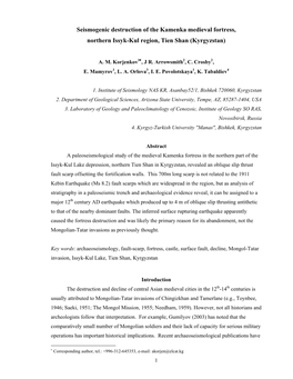 Seismogenic Destruction of the Kamenka Medieval Fortress, Northern Issyk-Kul Region, Tien Shan (Kyrgyzstan)