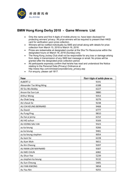 BMW Hong Kong Derby 2018 - Game Winners List