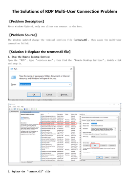 The Solutions of RDP Multi-User Connection Problem