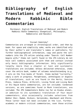 Bibliography of English Translations of Medieval and Modern Rabbinic Bible Commentaries