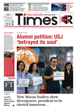 Alumni Petition: USJ the U.S