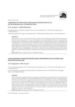 Additions to the Early Cretaceous Dinosaur Fauna of Transbaikalia, Eastern Russia