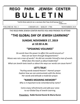 Rego Park Jewish Center Bulletin