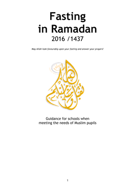 Fasting in Ramadan 2016 /1437