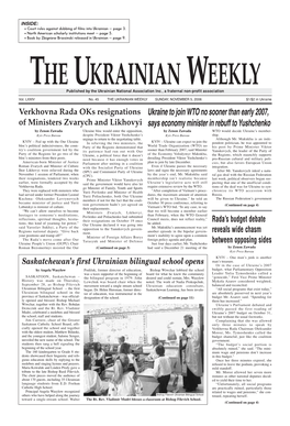 The Ukrainian Weekly 2006, No.45