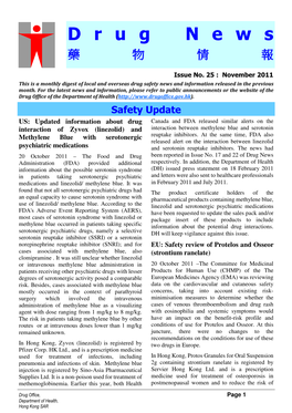 Drug News Nov Issue 25