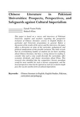 Chinese Literature in Pakistani Universities: Prospects, Perspectives, and Safeguards Against Cultural Imperialism