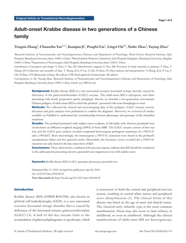 Adult-Onset Krabbe Disease in Two Generations of a Chinese Family