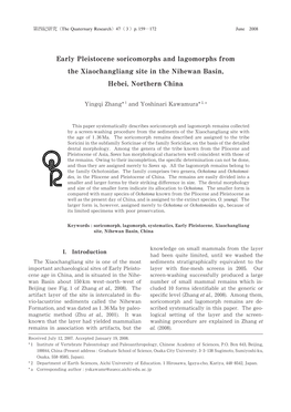 Early Pleistocene Soricomorphs and Lagomorphs from the Xiaochangliang Site in the Nihewan Basin, Hebei, Northern China