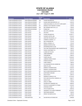 Alaska Department of Administration