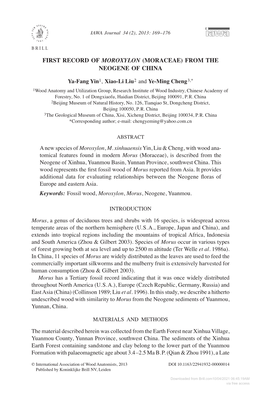 First Record of Moroxylon (Moraceae) from the Neogene of China Ya