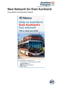 New Network for East Auckland Consultation and Decisions Report